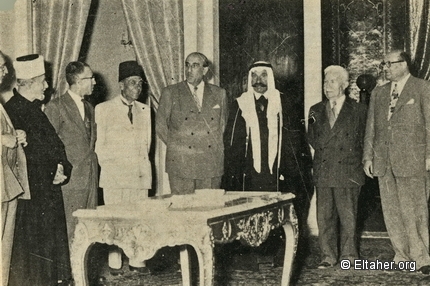 1955 - With Sultan Pasha Al-Atrash